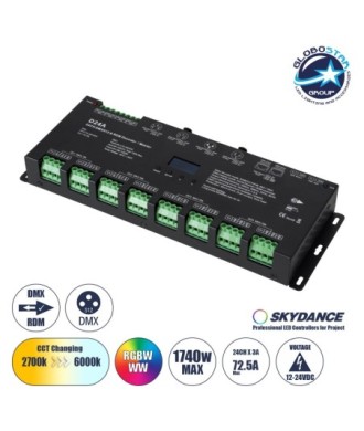 GLOBOSTAR® SKYDANCE-D24A 70673 DC DMX Master Dimmer - Controller - Decoder Υψηλής Ταχύτητας με 24 x 3A 72W Κανάλια DC 12-24V 72.5A 1740W Max IP20 - DMX512 & RDM - Μ16.7 x Π5 x Υ2.4cm - 5 Χρόνια Εγγύηση